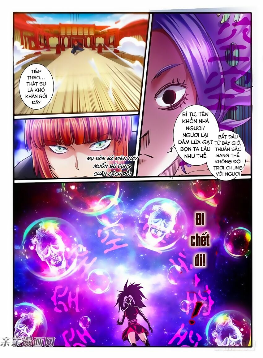 Huyễn Thú Vương: Chapter 229