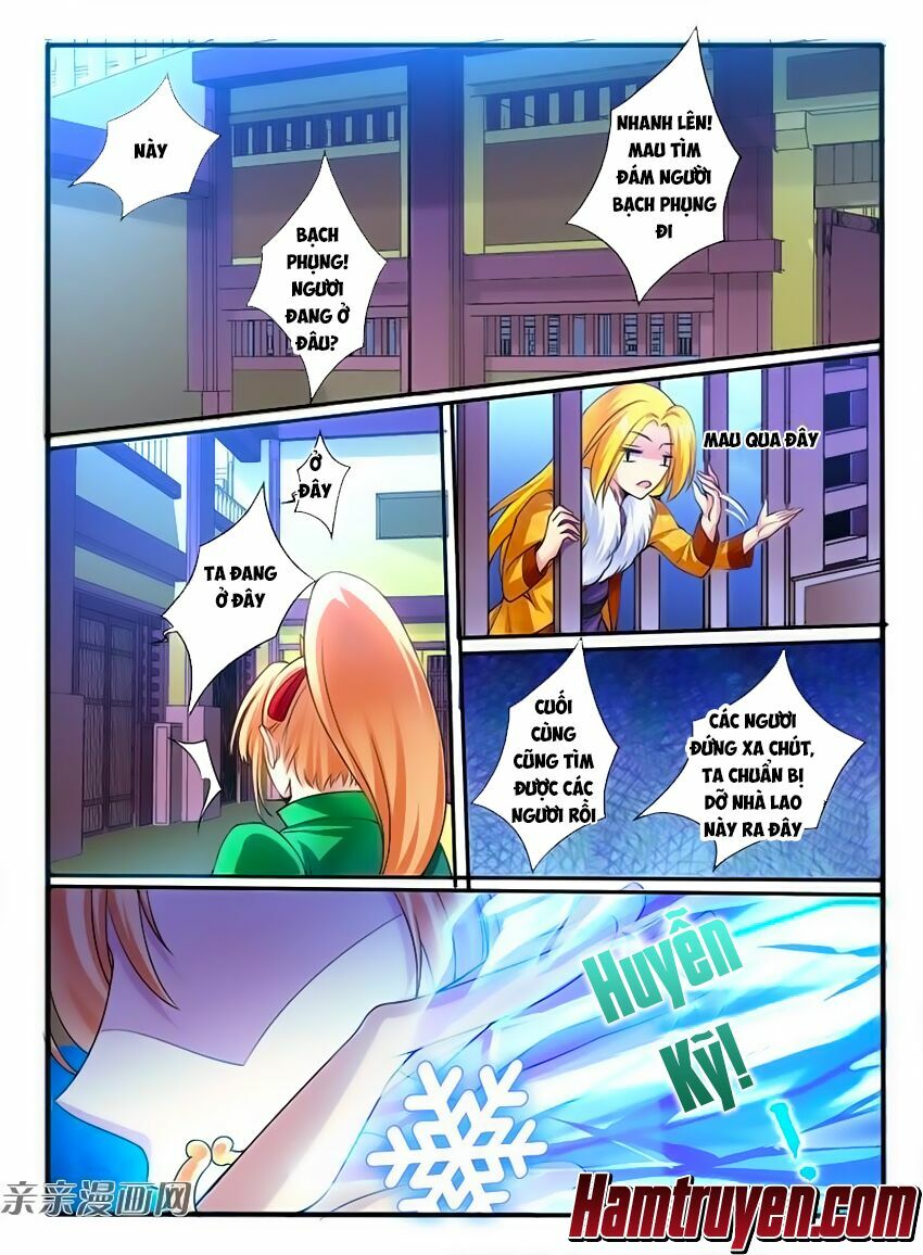 Huyễn Thú Vương: Chapter 229