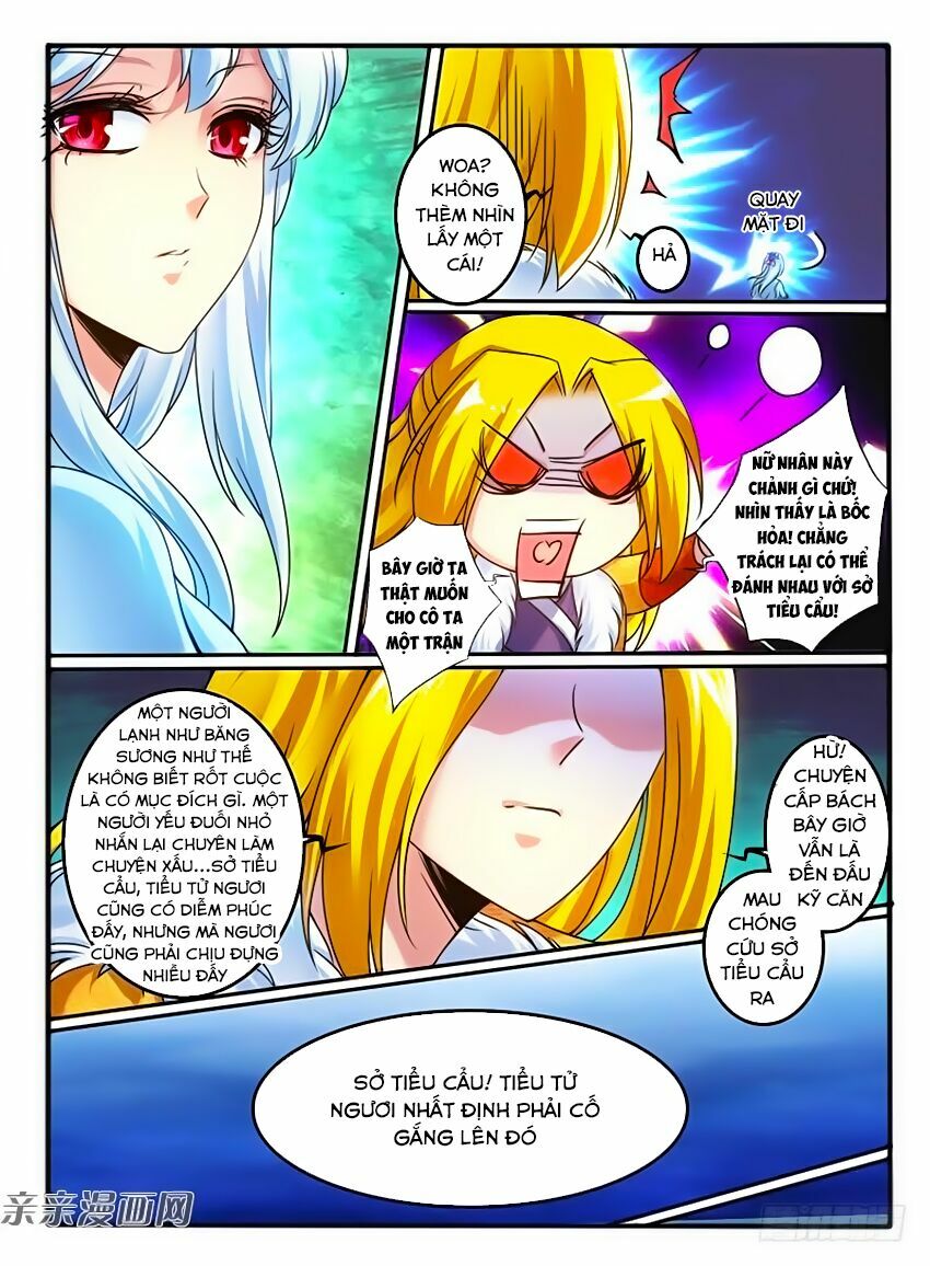 Huyễn Thú Vương: Chapter 230