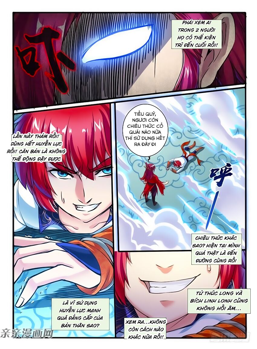 Huyễn Thú Vương: Chapter 231