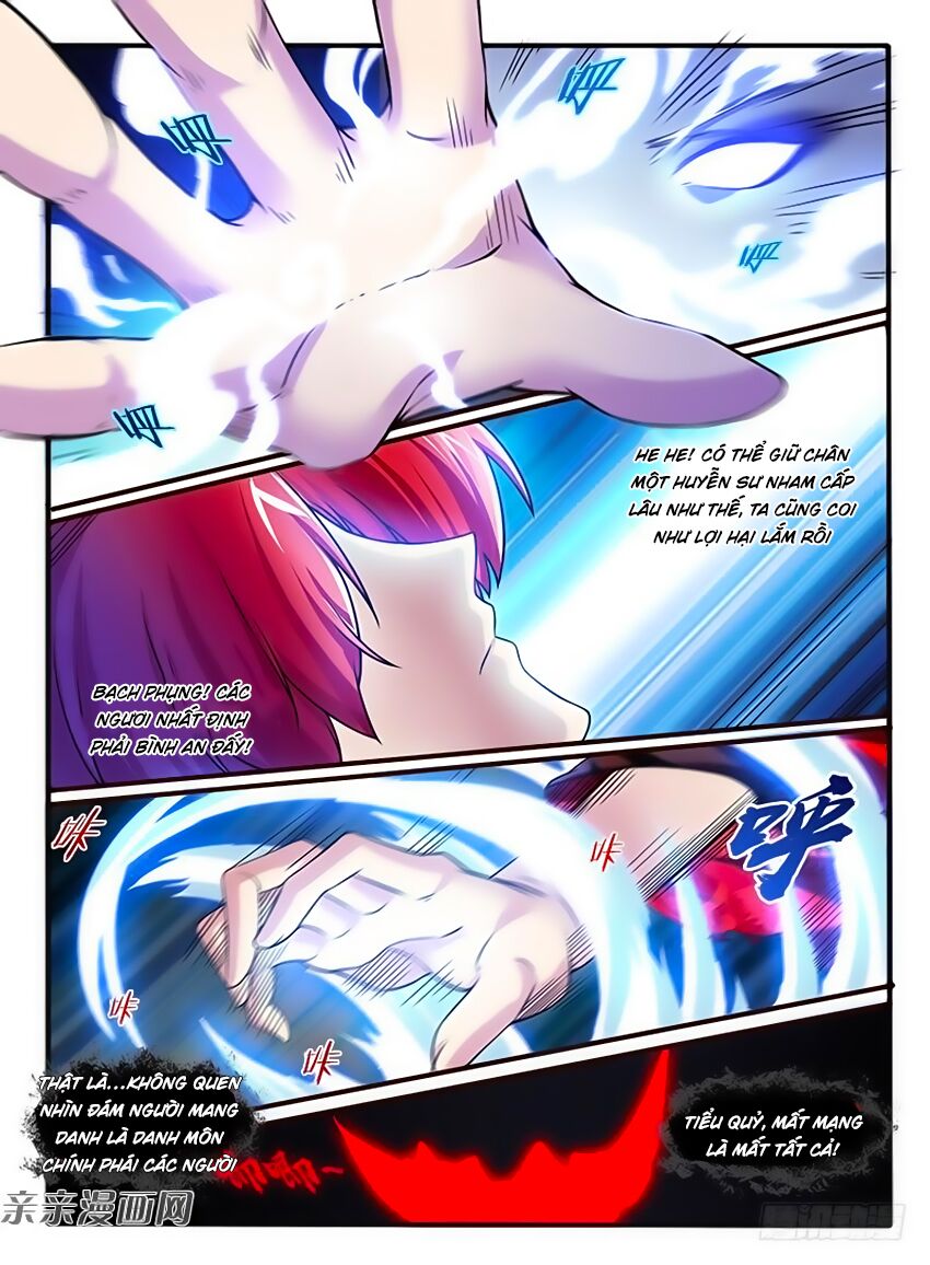 Huyễn Thú Vương: Chapter 231