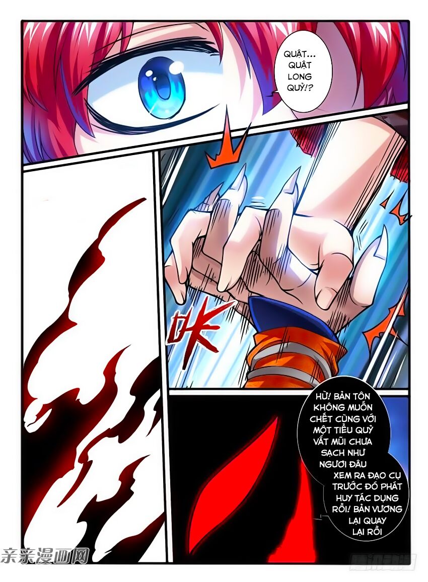 Huyễn Thú Vương: Chapter 231