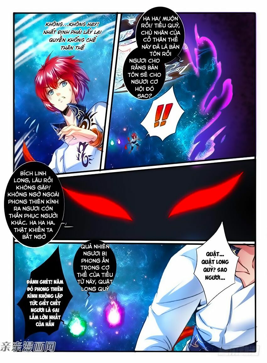 Huyễn Thú Vương: Chapter 232