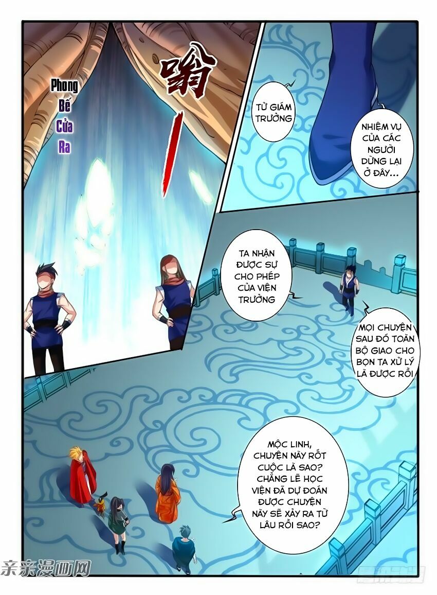 Huyễn Thú Vương: Chapter 232