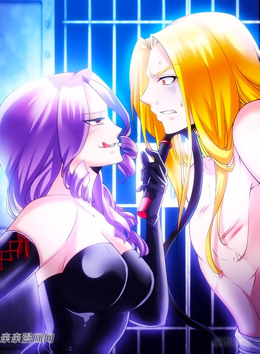 Huyễn Thú Vương: Chapter 233