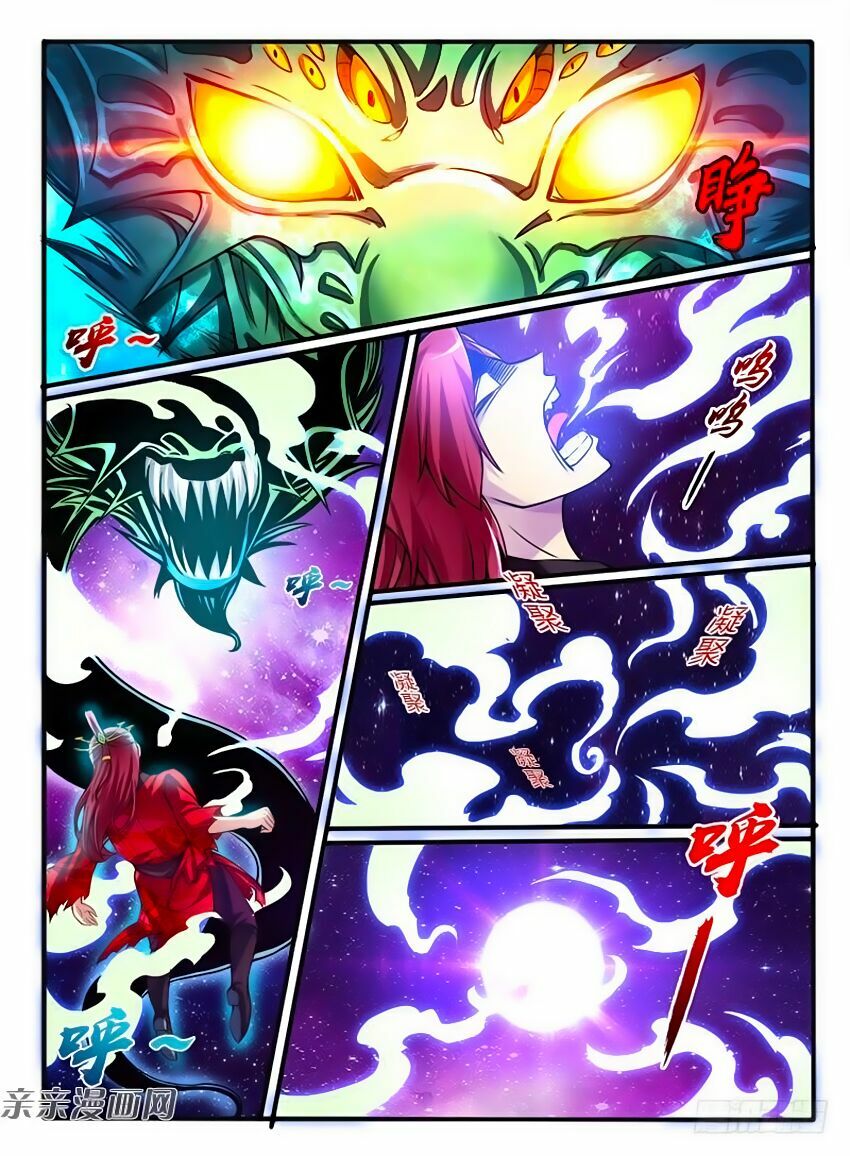 Huyễn Thú Vương: Chapter 234