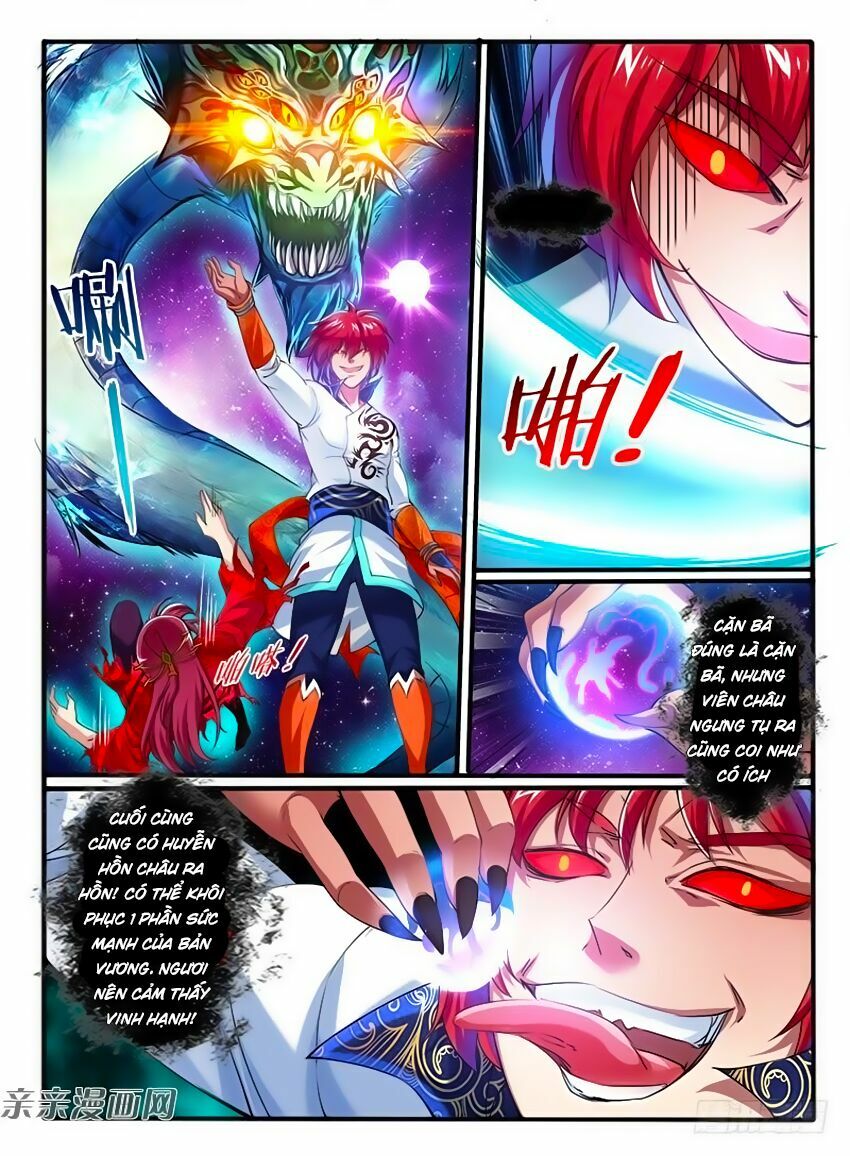 Huyễn Thú Vương: Chapter 234