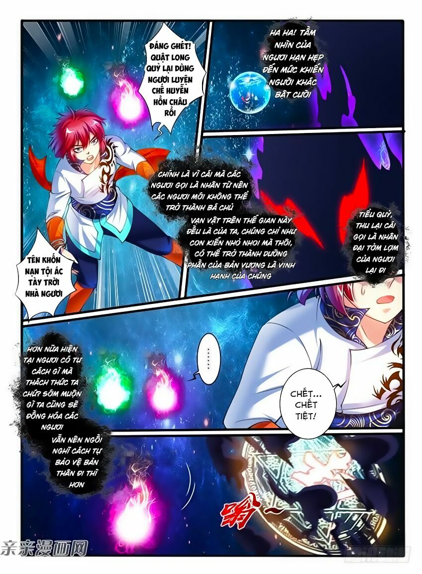 Huyễn Thú Vương: Chapter 234
