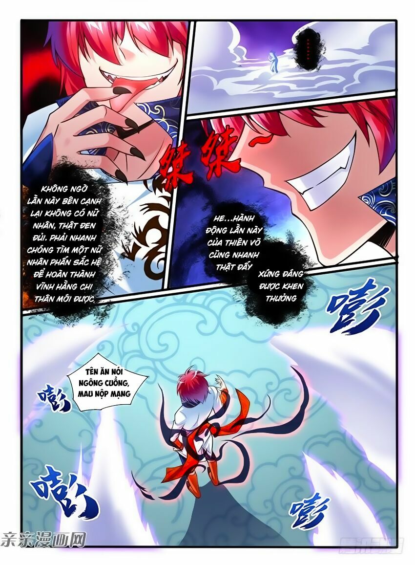 Huyễn Thú Vương: Chapter 234