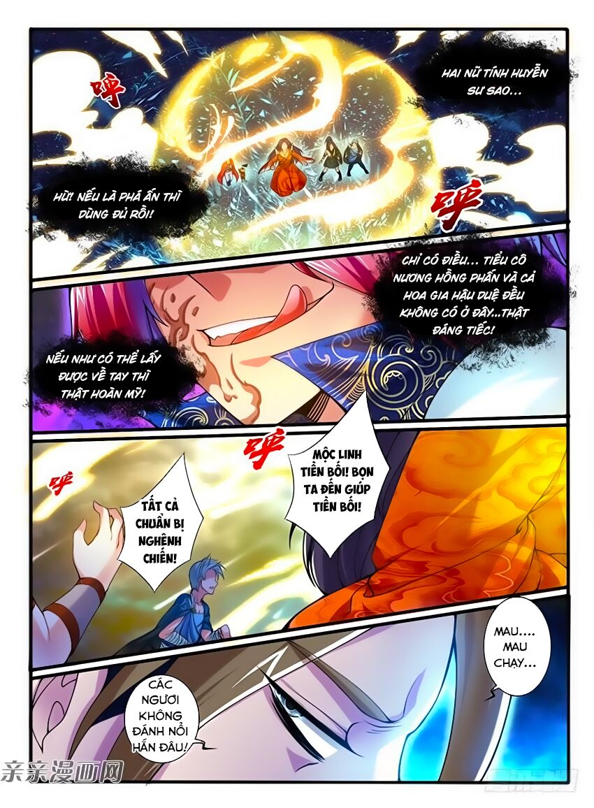 Huyễn Thú Vương: Chapter 237
