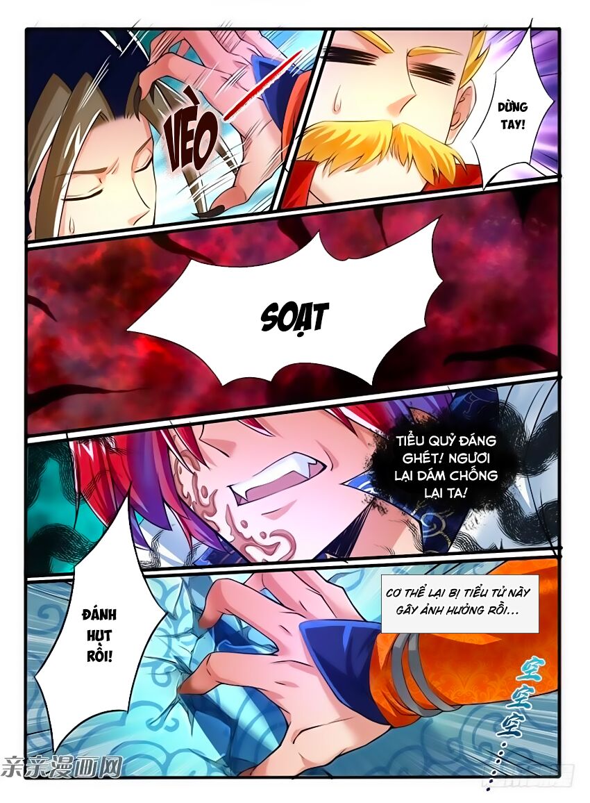 Huyễn Thú Vương: Chapter 237