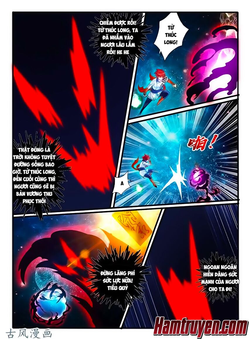 Huyễn Thú Vương: Chapter 238