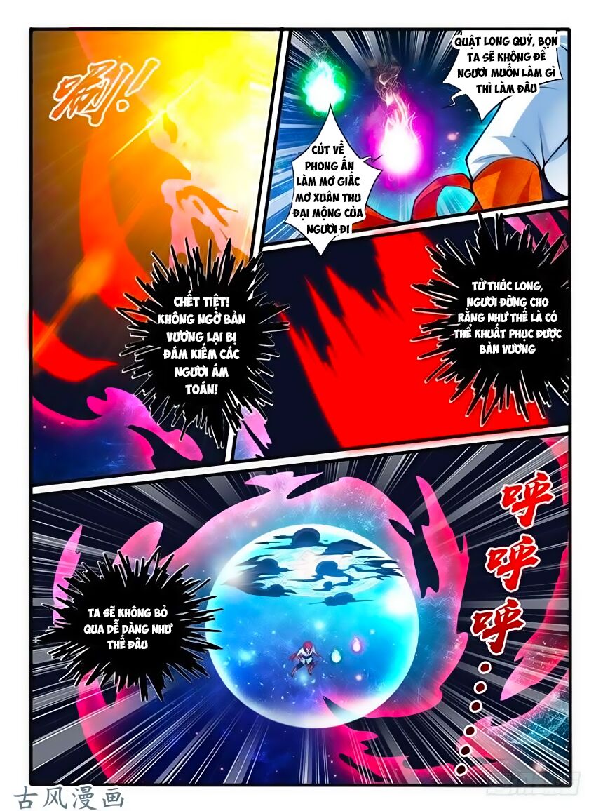 Huyễn Thú Vương: Chapter 238