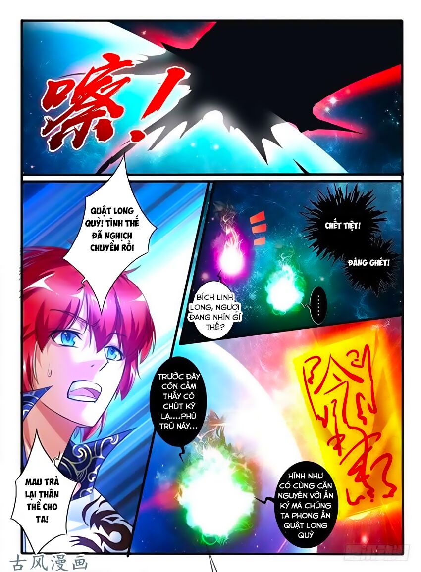 Huyễn Thú Vương: Chapter 238