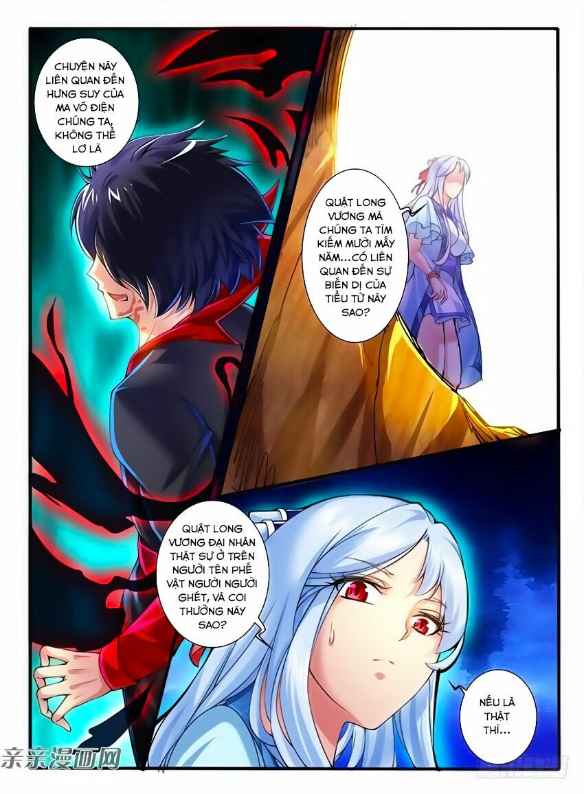 Huyễn Thú Vương: Chapter 239