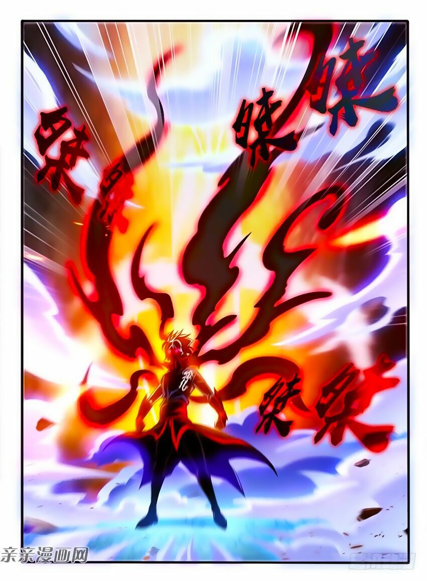 Huyễn Thú Vương: Chapter 239