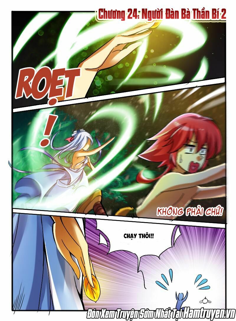 Huyễn Thú Vương: Chapter 24