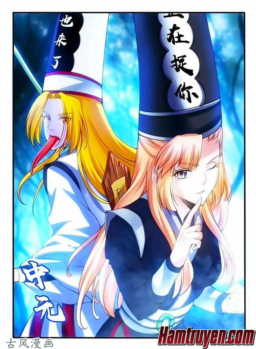 Huyễn Thú Vương: Chapter 242