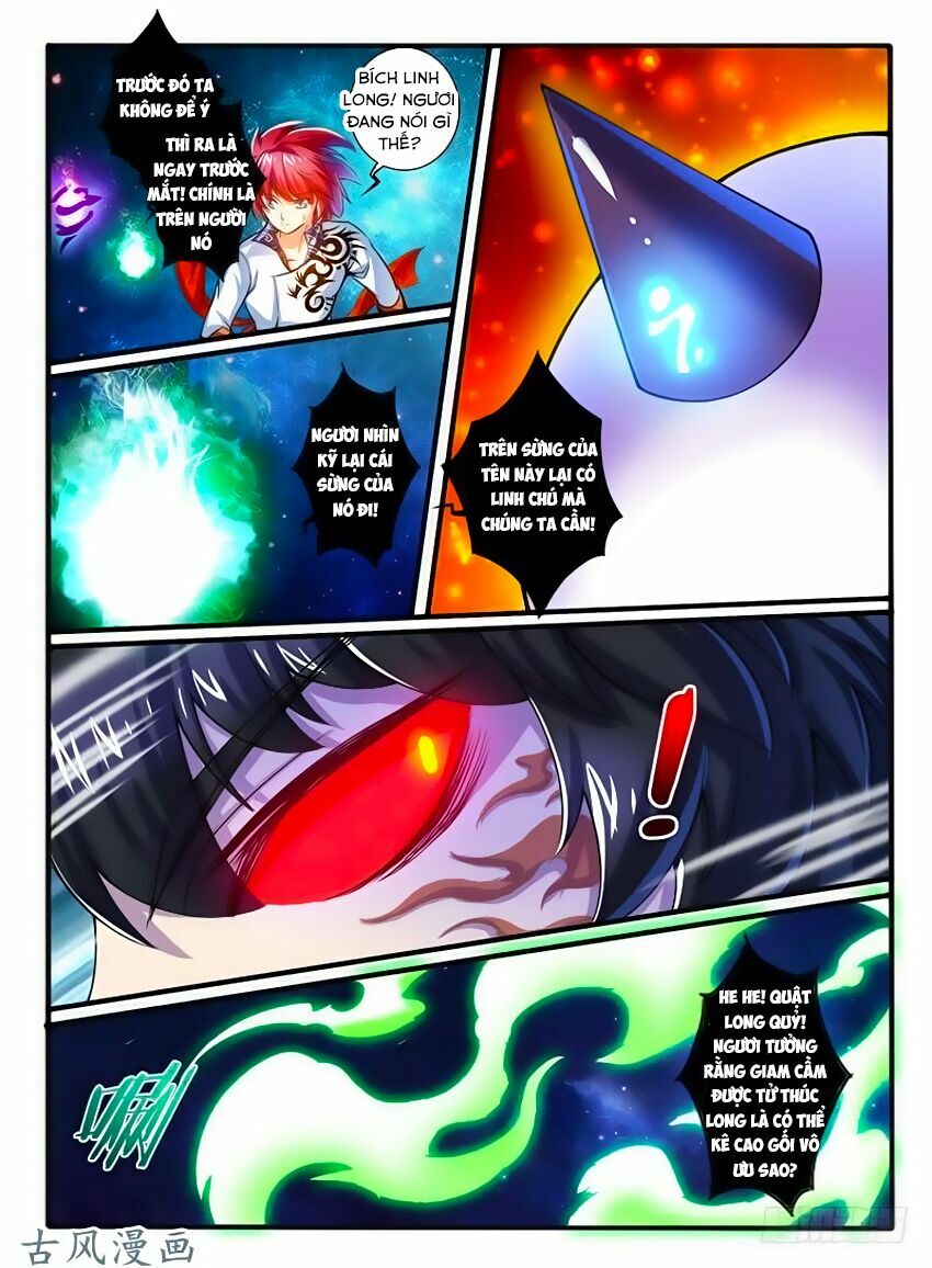 Huyễn Thú Vương: Chapter 242