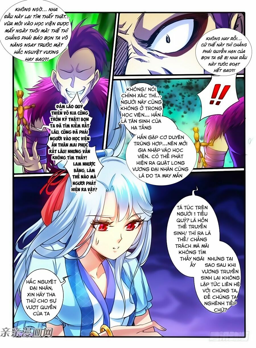 Huyễn Thú Vương: Chapter 244