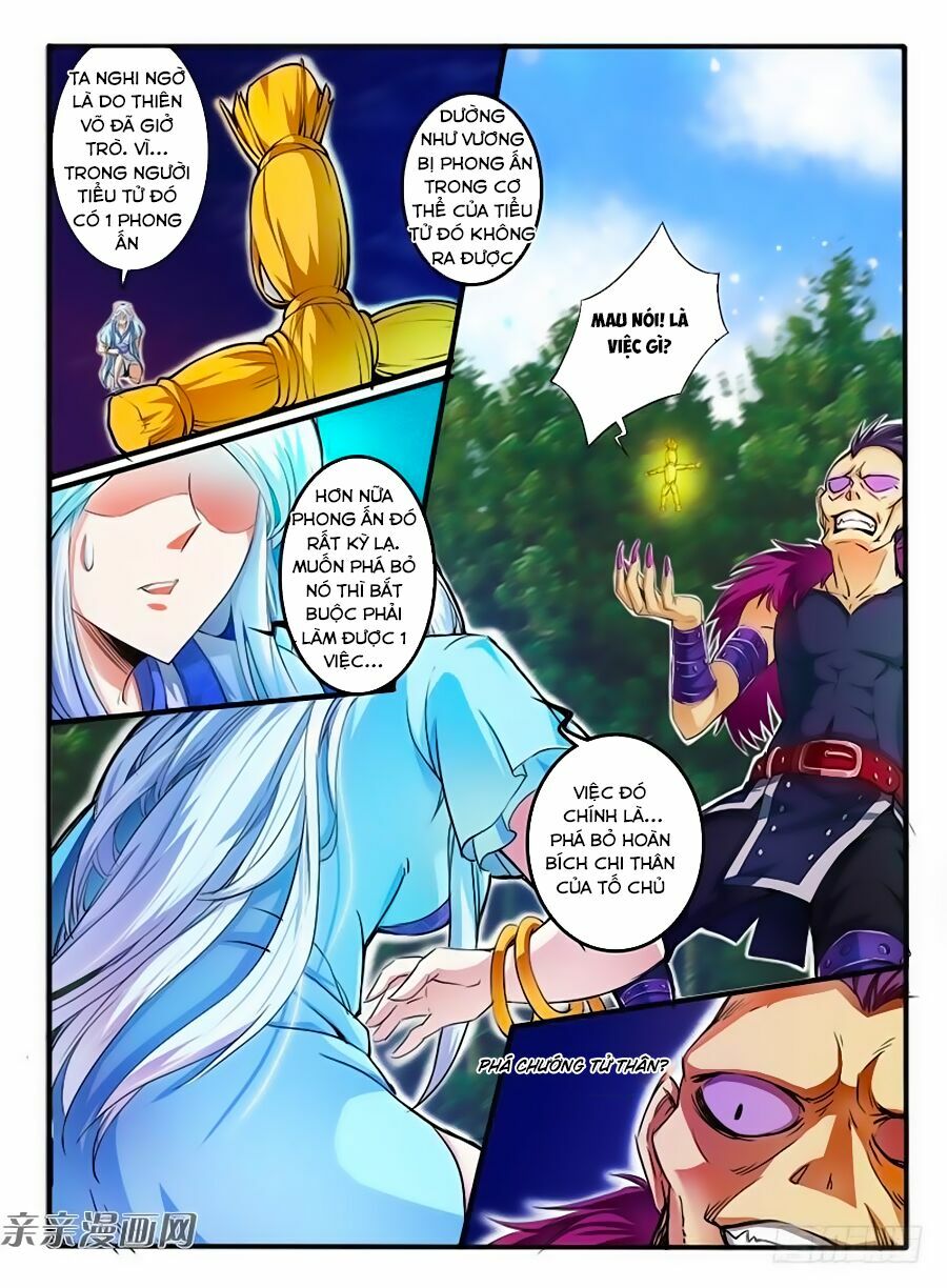 Huyễn Thú Vương: Chapter 244