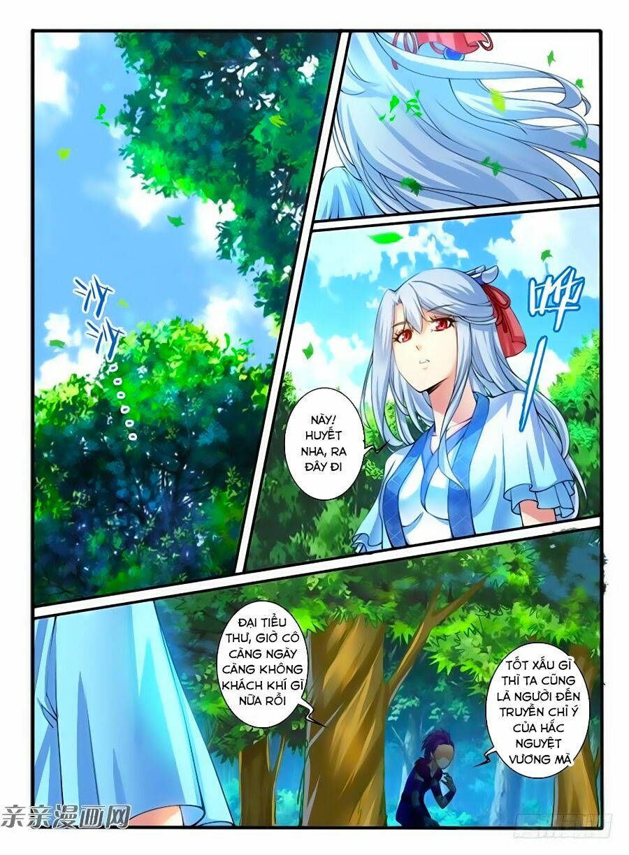 Huyễn Thú Vương: Chapter 244