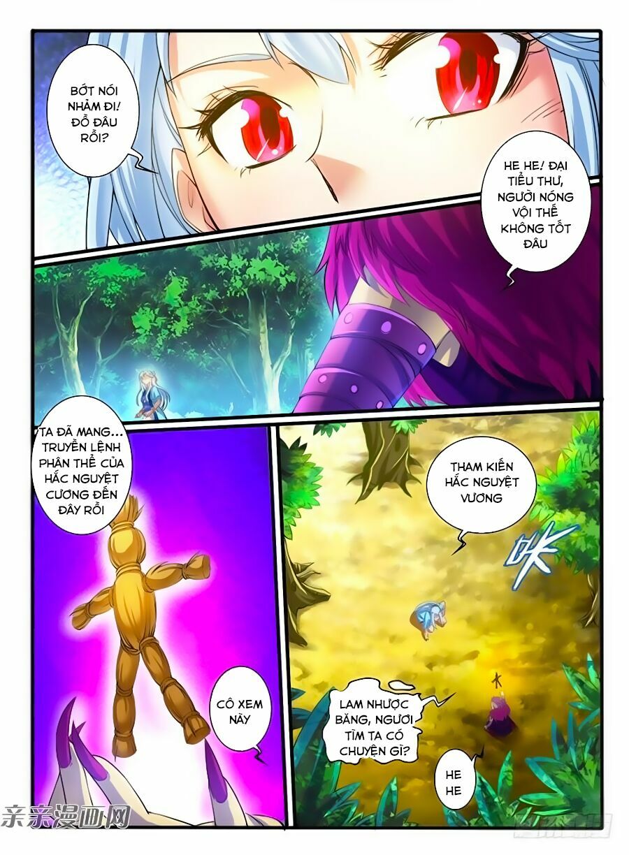Huyễn Thú Vương: Chapter 244