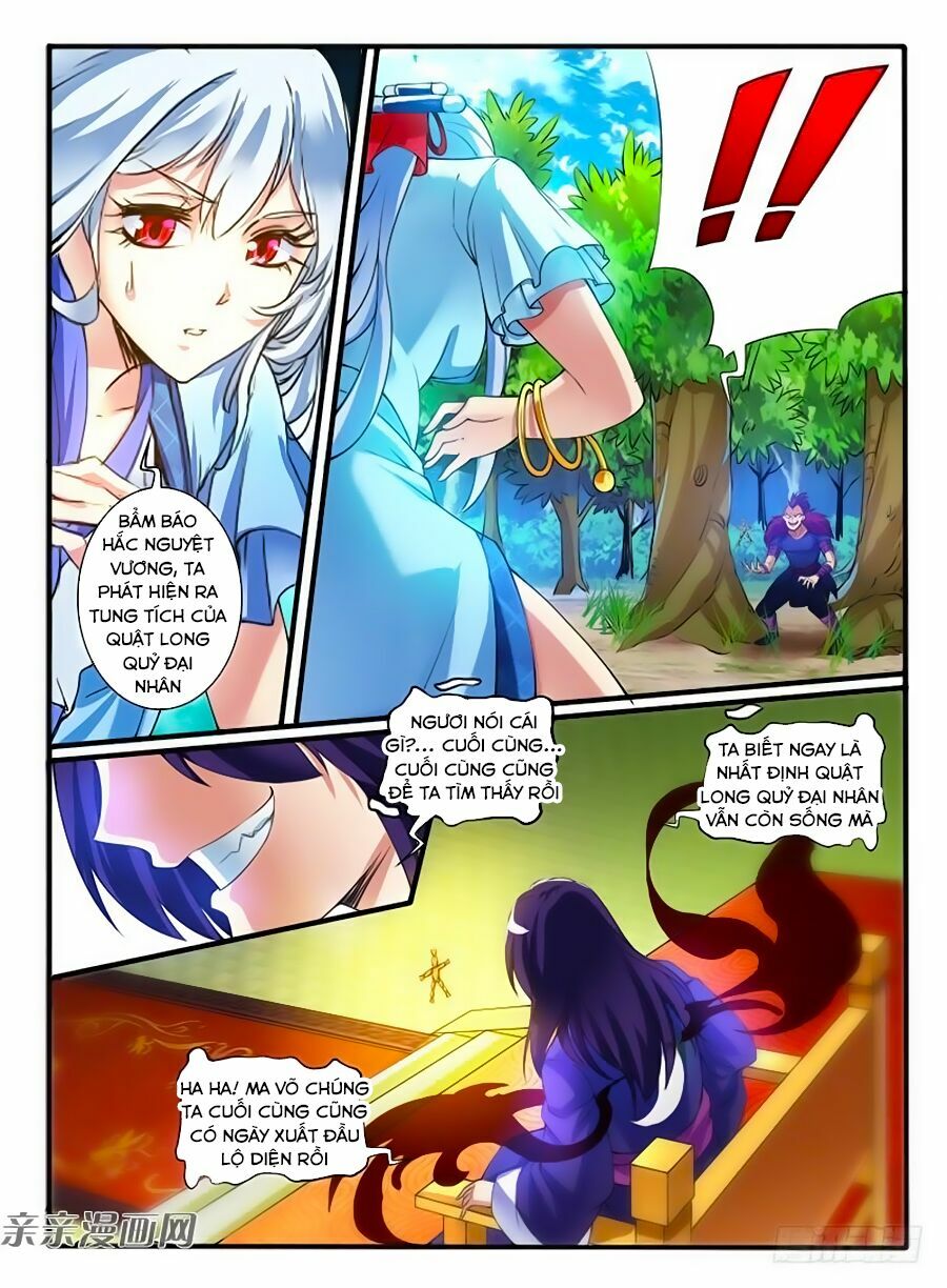 Huyễn Thú Vương: Chapter 244