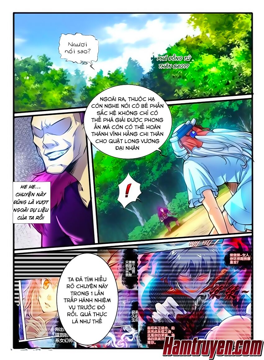 Huyễn Thú Vương: Chapter 245