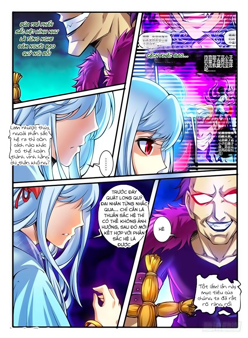 Huyễn Thú Vương: Chapter 245