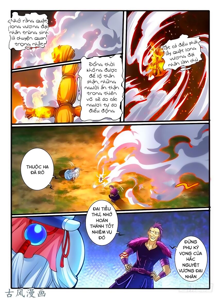 Huyễn Thú Vương: Chapter 245