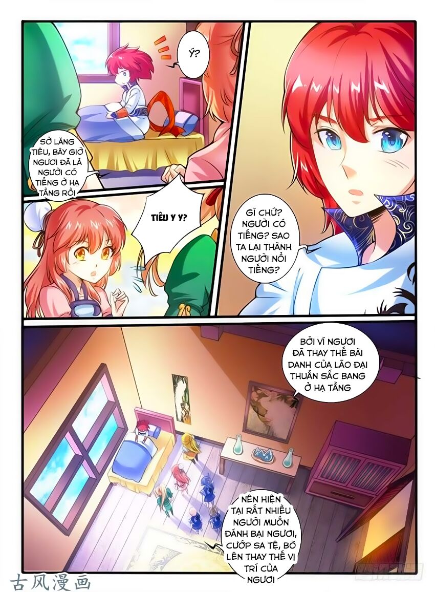 Huyễn Thú Vương: Chapter 246
