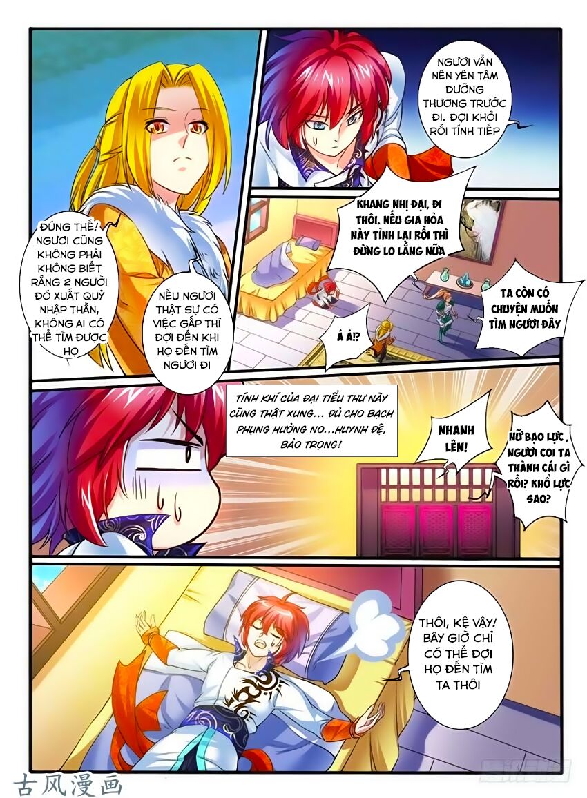 Huyễn Thú Vương: Chapter 247