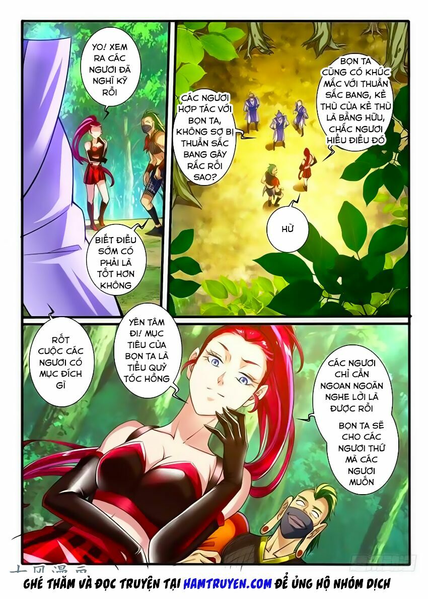 Huyễn Thú Vương: Chapter 249