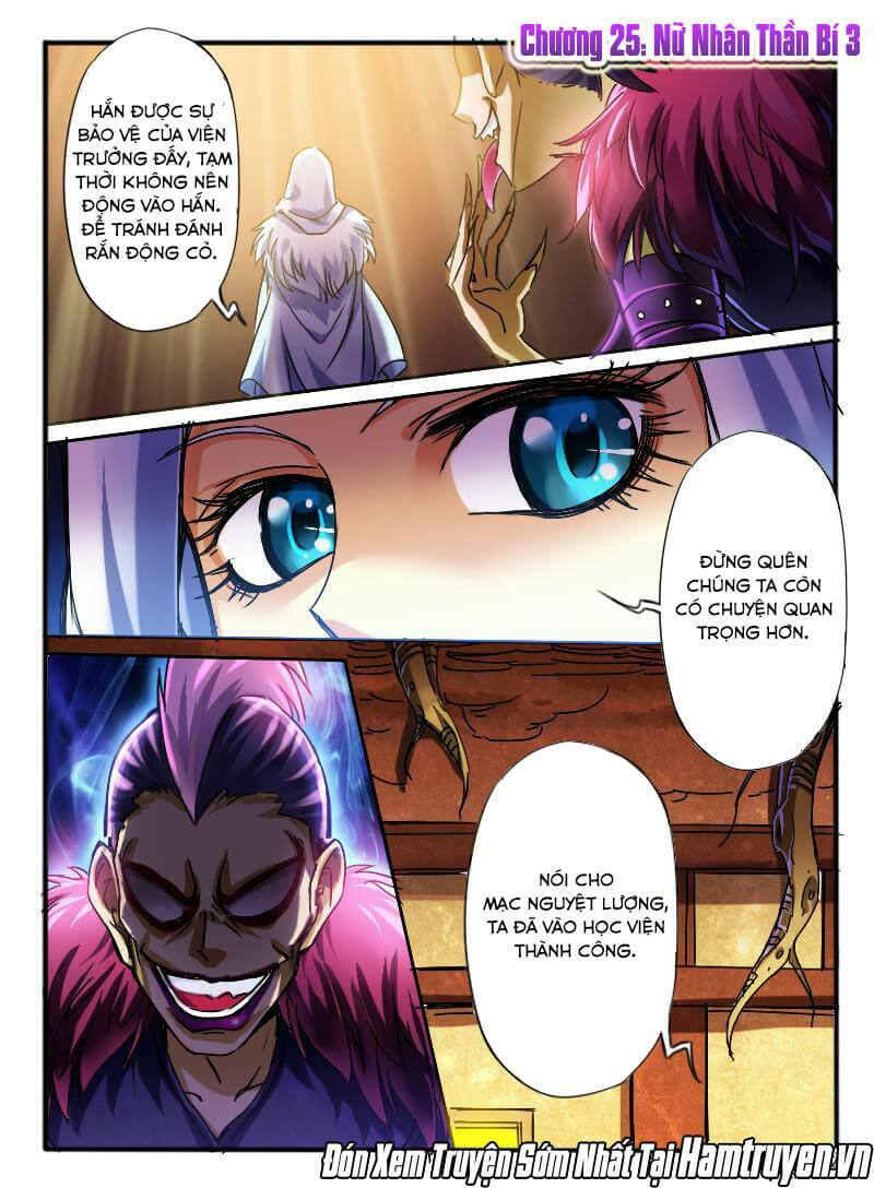Huyễn Thú Vương: Chapter 25