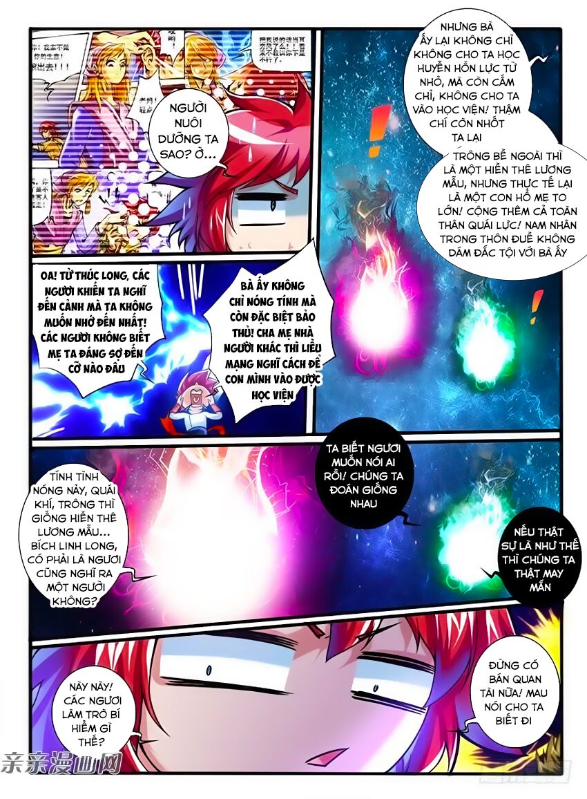 Huyễn Thú Vương: Chapter 251