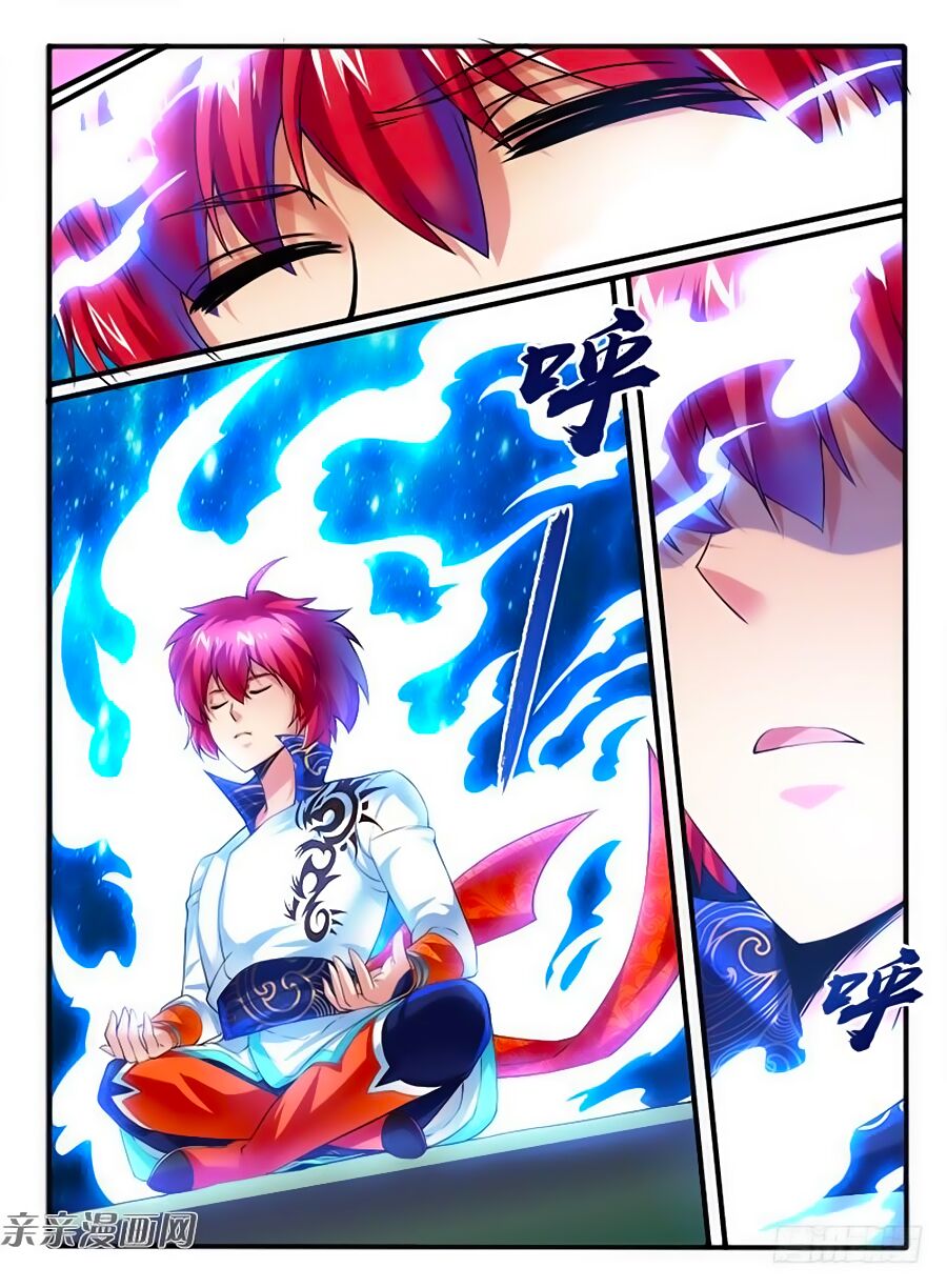 Huyễn Thú Vương: Chapter 251
