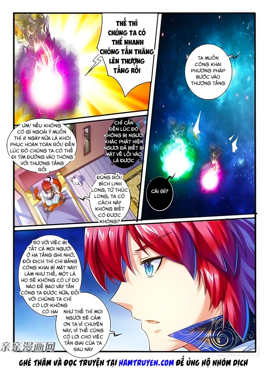 Huyễn Thú Vương: Chapter 251