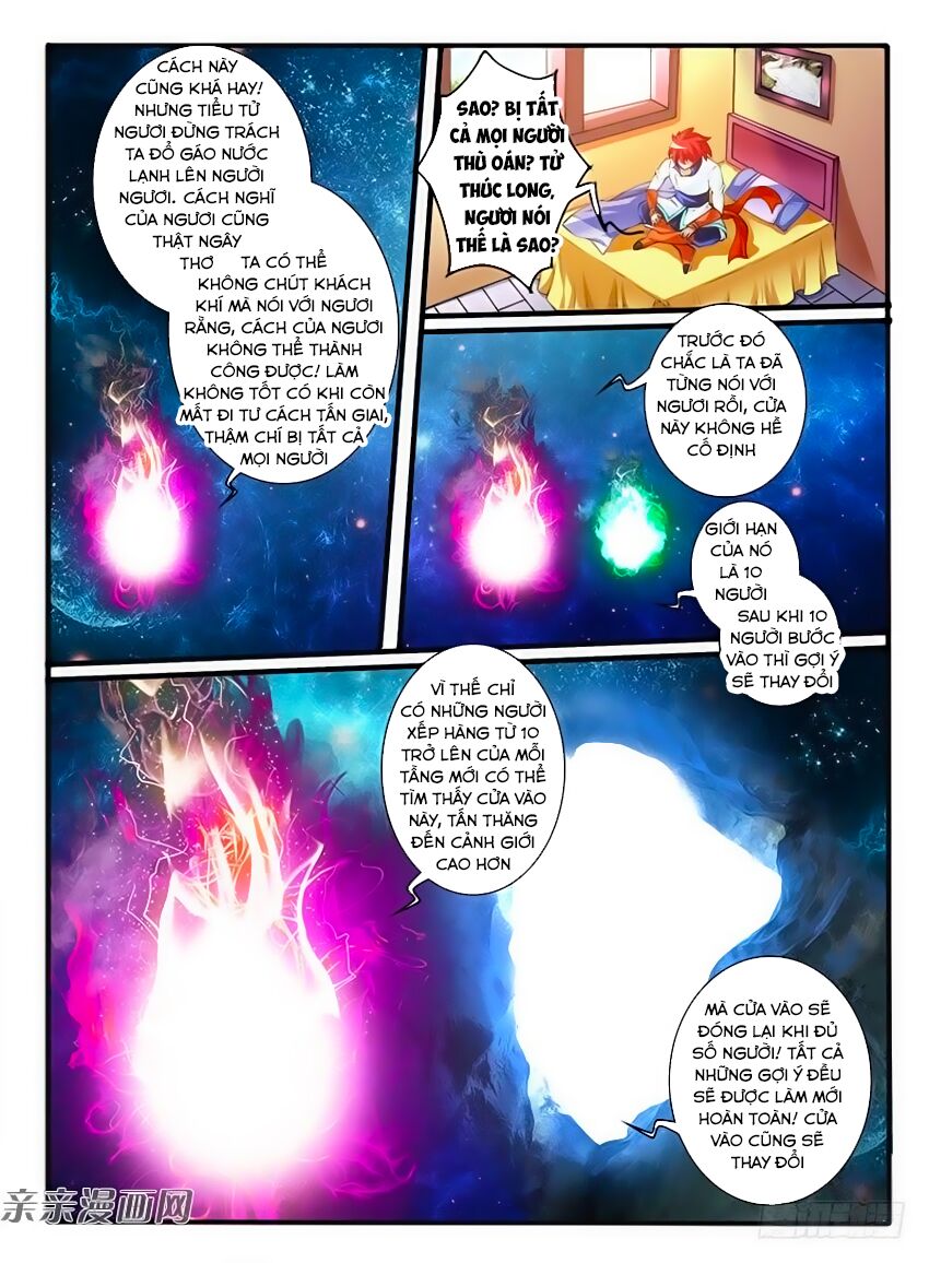 Huyễn Thú Vương: Chapter 251