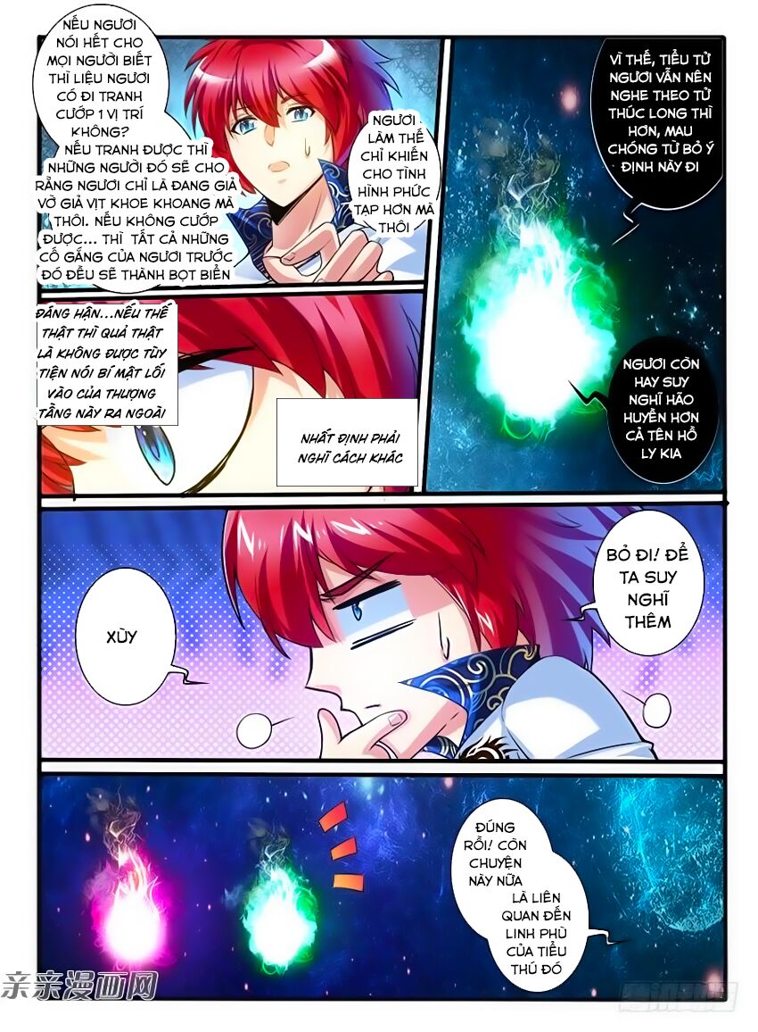 Huyễn Thú Vương: Chapter 251