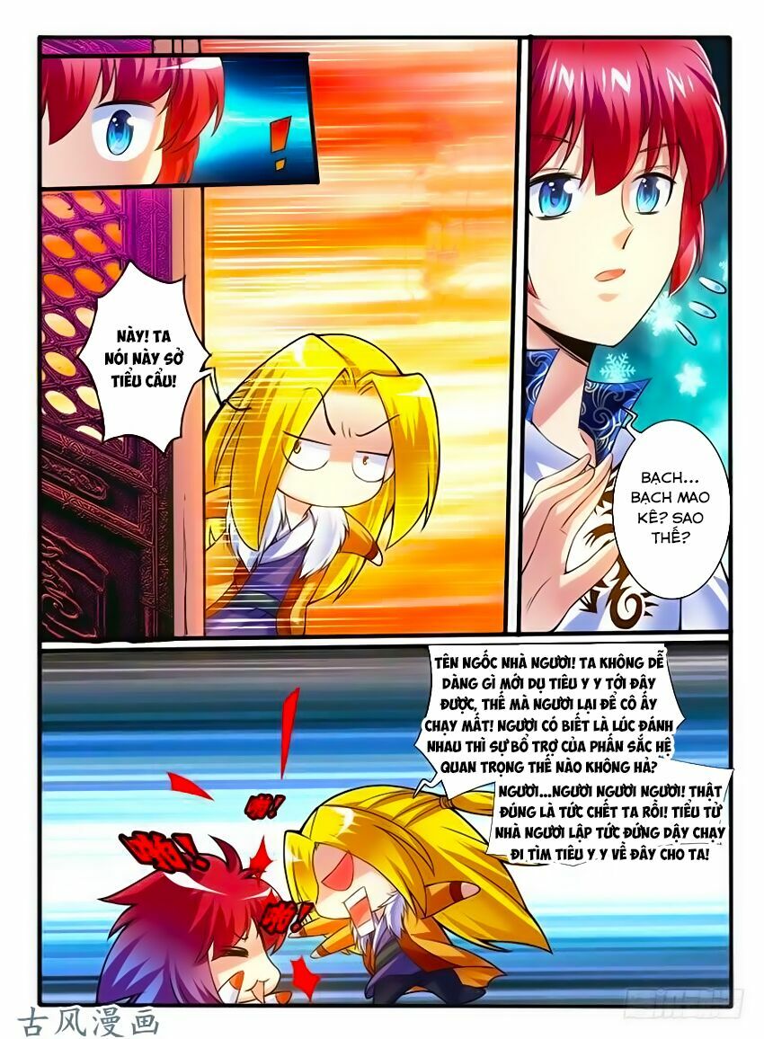 Huyễn Thú Vương: Chapter 252
