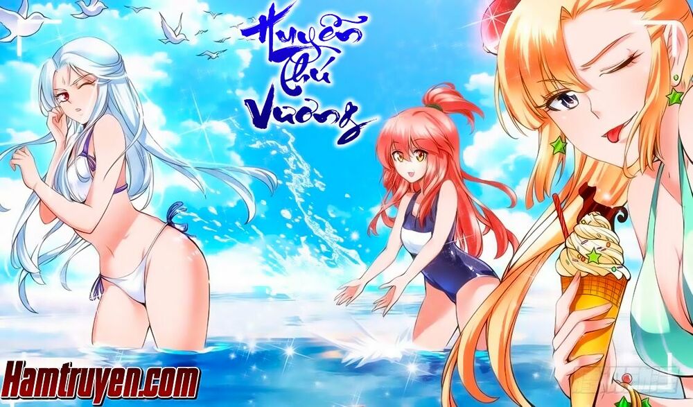 Huyễn Thú Vương: Chapter 252