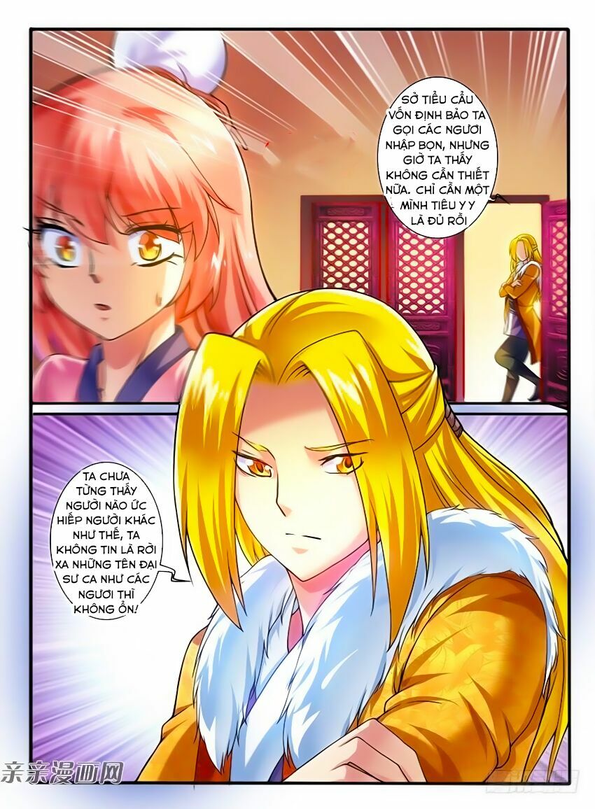 Huyễn Thú Vương: Chapter 255