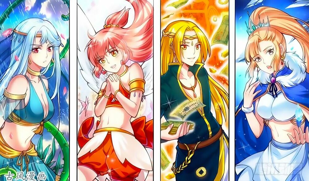 Huyễn Thú Vương: Chapter 258