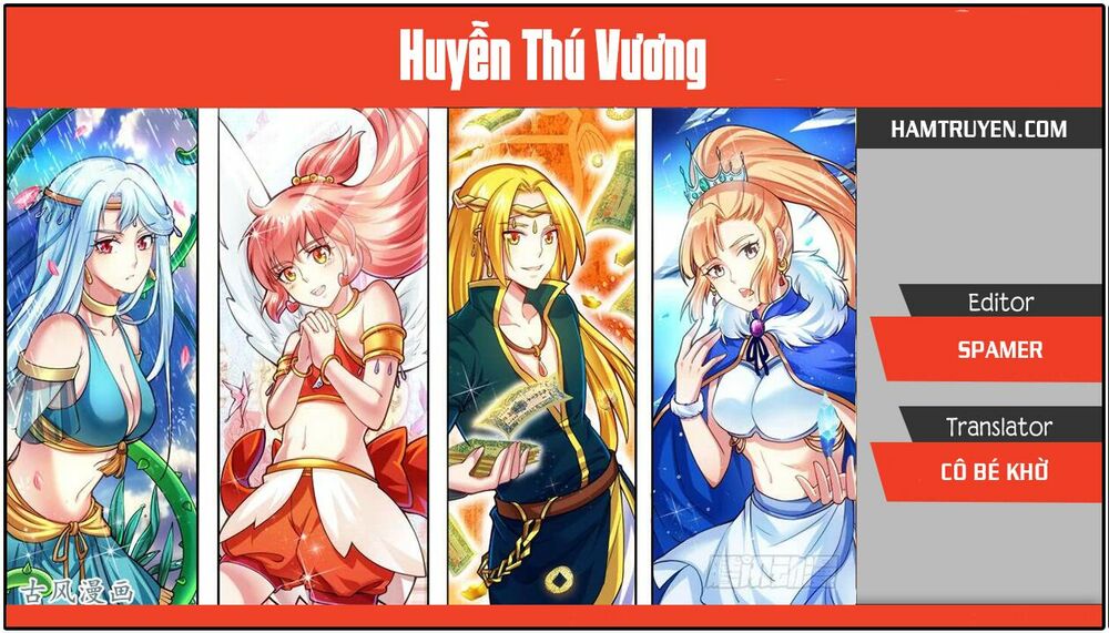 Huyễn Thú Vương: Chapter 262