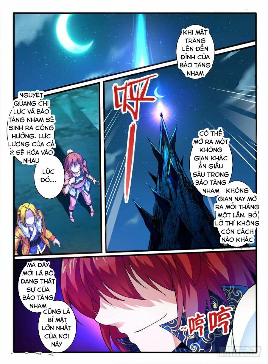 Huyễn Thú Vương: Chapter 262