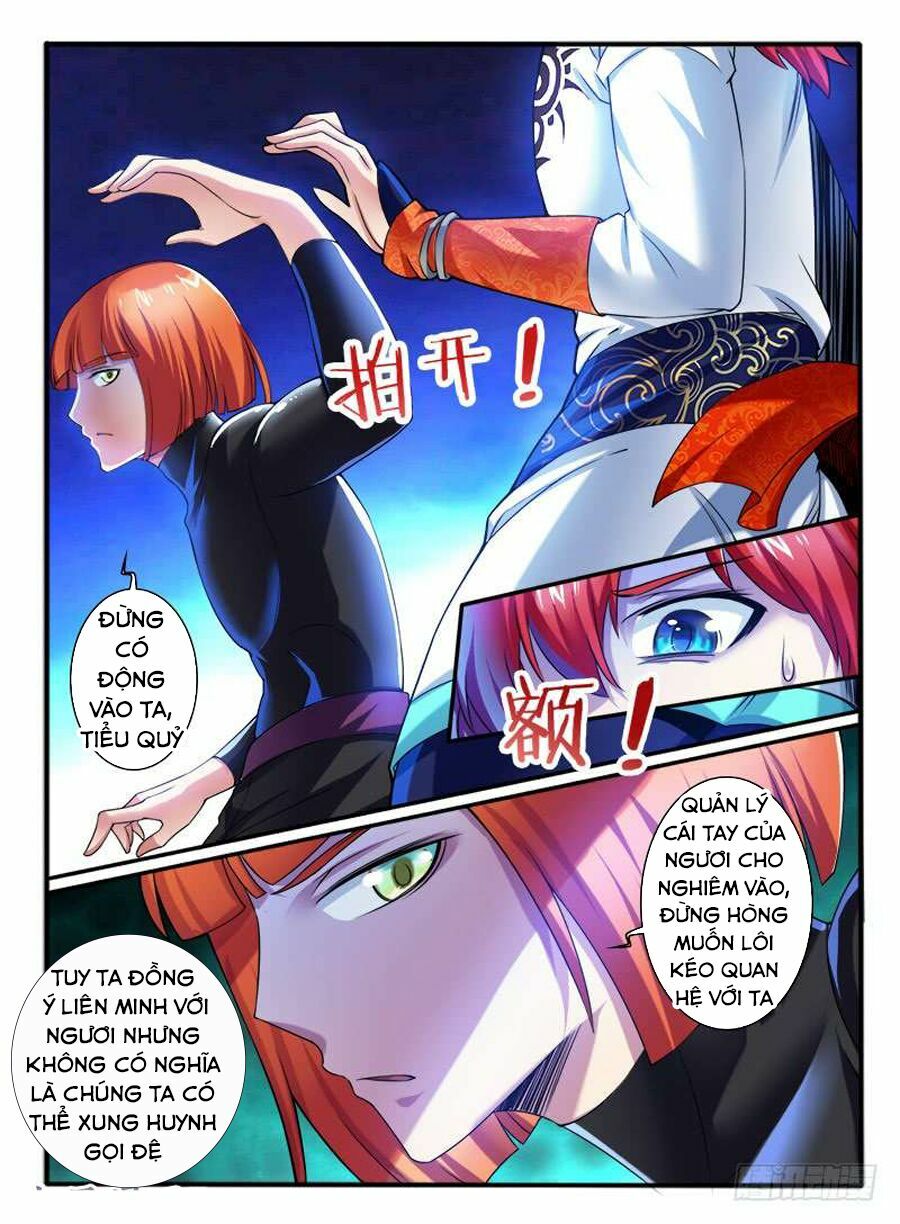 Huyễn Thú Vương: Chapter 262