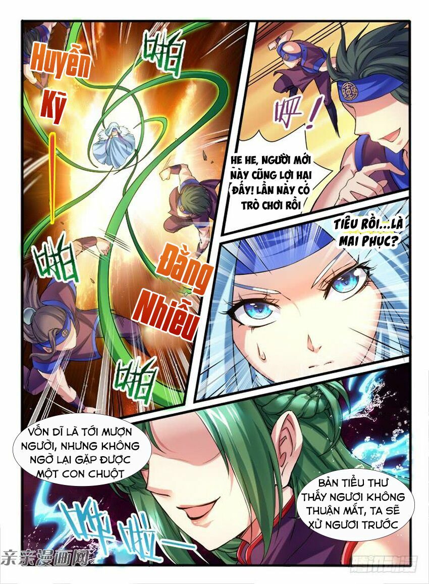 Huyễn Thú Vương: Chapter 265
