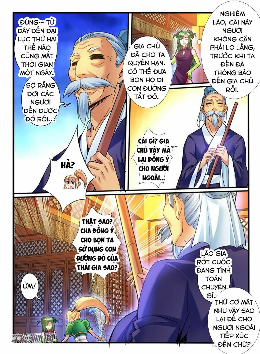 Huyễn Thú Vương: Chapter 273