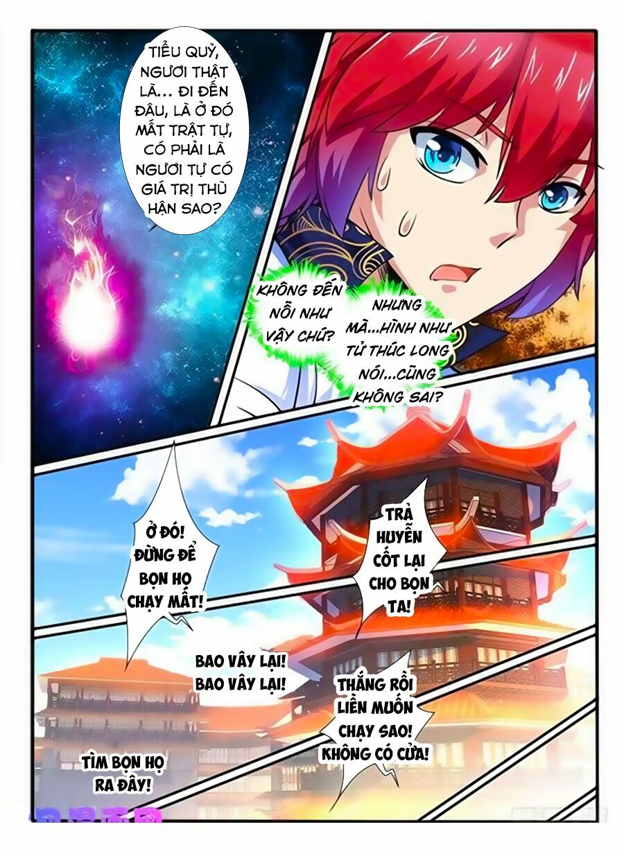 Huyễn Thú Vương: Chapter 277